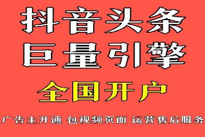 行业首例：信息流优化师如何通过数据分析提升ROI