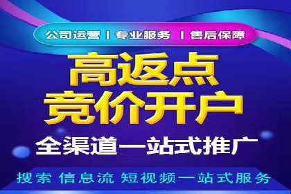 投资新手的福音：代理开户的实用案例