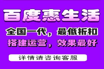 成功案例：SEM推广竞价代运营助力企业转型