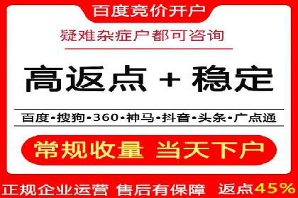 信息流托管案例：企业数字化转型的利器